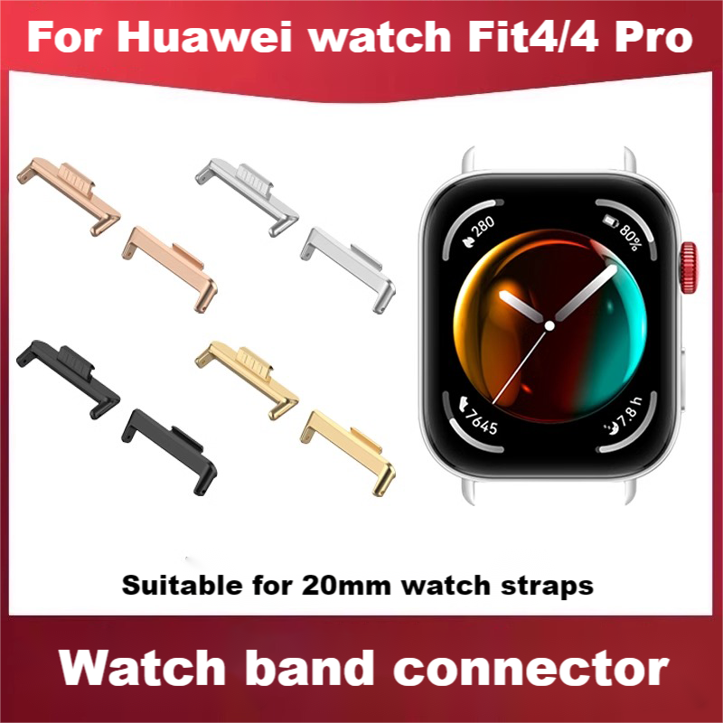 Push Fit Connector - Stainless steel Watch band connector For