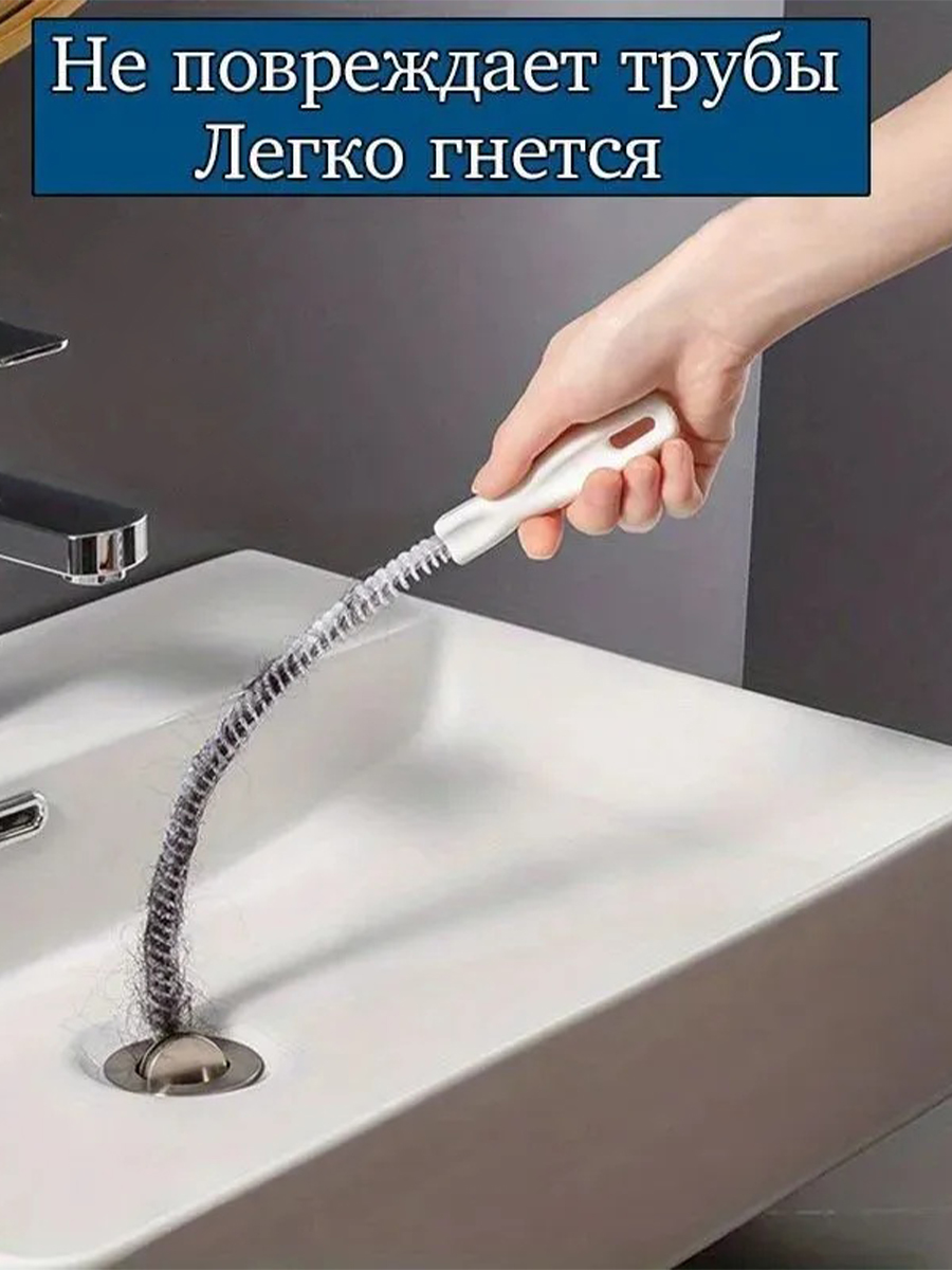 Pipe Drain Clog Remover Tool F - Drain Snake Flexible review and price