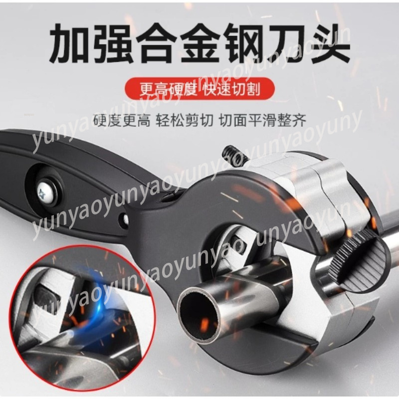 Ratcheting Pipe Cutter, Multi  - Pipe Cutter Ratchet review and price