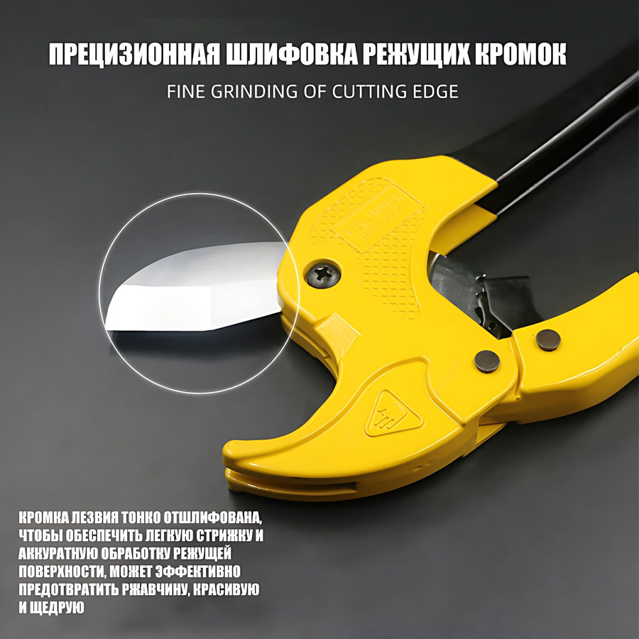 TAJIMA  PVC Pipe Cutting Shear - Pipe Cutter Ratchet review and price